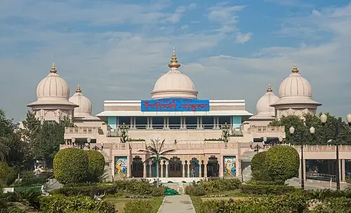 রঙ্গিলি মহল, কৃপালু জির আশ্রম